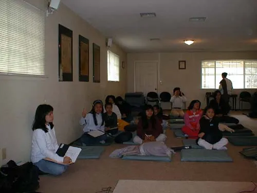 Classroom