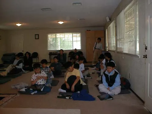 Classroom